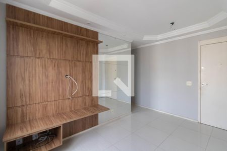 Apartamento para alugar com 45m², 2 quartos e 1 vaga Apartamento para alugar com 45m², 2 quartos e 1 vagaSala