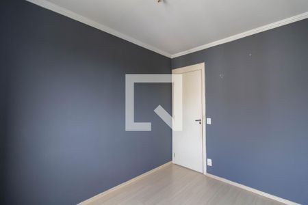 Apartamento para alugar com 45m², 2 quartos e 1 vaga Apartamento para alugar com 45m², 2 quartos e 1 vagaQuarto 2