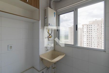 Apartamento para alugar com 45m², 2 quartos e 1 vaga Apartamento para alugar com 45m², 2 quartos e 1 vagaÁrea de Serviço