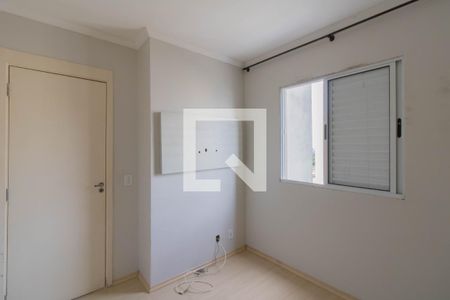 Apartamento para alugar com 45m², 2 quartos e 1 vaga Apartamento para alugar com 45m², 2 quartos e 1 vagaQuarto 1