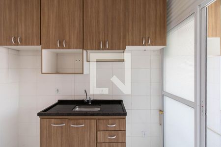 Apartamento para alugar com 45m², 2 quartos e 1 vaga Apartamento para alugar com 45m², 2 quartos e 1 vagaCozinha