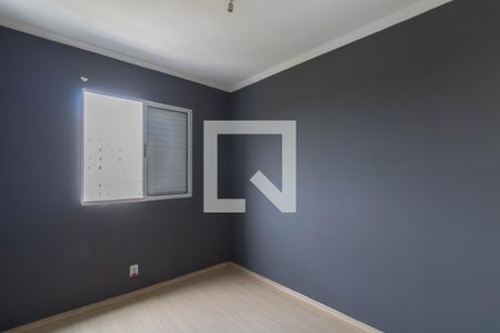 Apartamento para alugar com 45m², 2 quartos e 1 vaga Apartamento para alugar com 45m², 2 quartos e 1 vagaQuarto 2