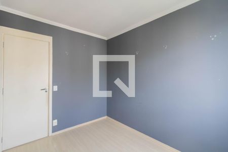 Apartamento para alugar com 45m², 2 quartos e 1 vaga Apartamento para alugar com 45m², 2 quartos e 1 vagaQuarto 2