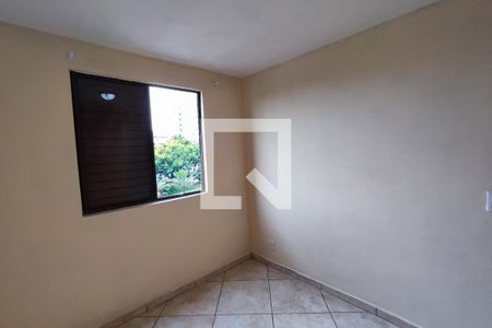 Quarto 1 de apartamento para alugar com 2 quartos, 50m² em Jardim Danfer, São Paulo
