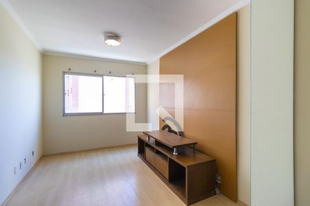 Sala de apartamento à venda com 2 quartos, 65m² em Ponte Preta, Campinas