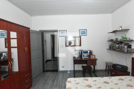 Casa à venda com 600m², 2 quartos e 3 vagasQuarto 1