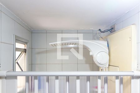 Apartamento à venda com 47m², 2 quartos e 1 vagaDetalhe - Banheiro