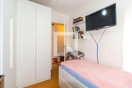 Apartamento à venda com 47m², 2 quartos e 1 vagaQuarto 2