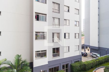 Apartamento à venda com 47m², 2 quartos e 1 vagaVista - Quarto 2
