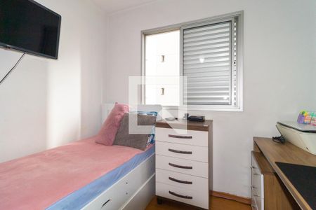 Apartamento à venda com 47m², 2 quartos e 1 vagaQuarto 2
