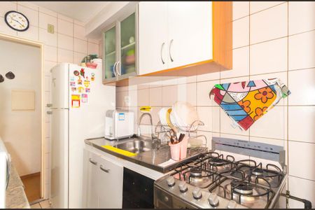 Apartamento à venda com 47m², 2 quartos e 1 vagaCozinha