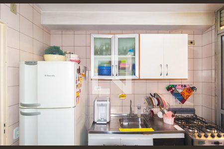 Apartamento à venda com 47m², 2 quartos e 1 vagaCozinha