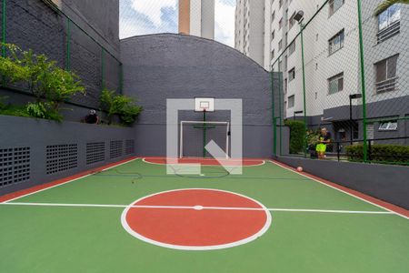 Apartamento à venda com 47m², 2 quartos e 1 vagaQuadra