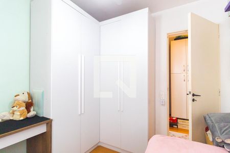 Apartamento à venda com 47m², 2 quartos e 1 vagaQuarto 2