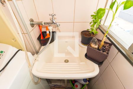 Apartamento à venda com 47m², 2 quartos e 1 vagaDetalhe - Área de Serviço