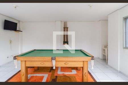 Apartamento à venda com 47m², 2 quartos e 1 vagaÁrea de jogos