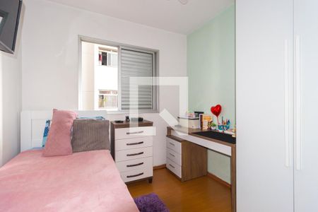 Apartamento à venda com 47m², 2 quartos e 1 vagaQuarto 2