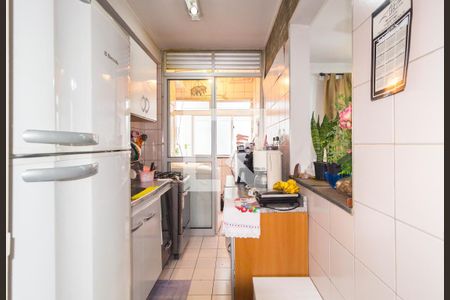 Apartamento à venda com 47m², 2 quartos e 1 vagaCozinha