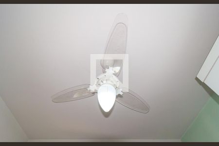 Apartamento à venda com 47m², 2 quartos e 1 vagaDetalhe - Quarto 2