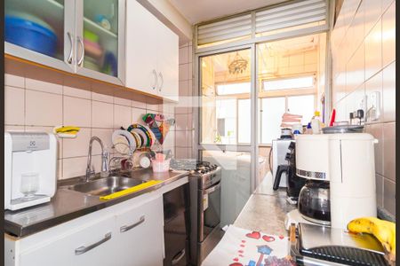 Apartamento à venda com 47m², 2 quartos e 1 vagaCozinha