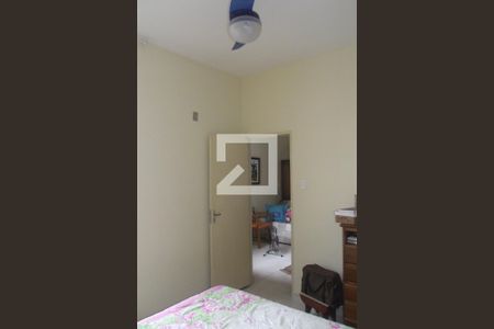 Apartamento à venda com 50m², 2 quartos e 1 vagaQuarto 2