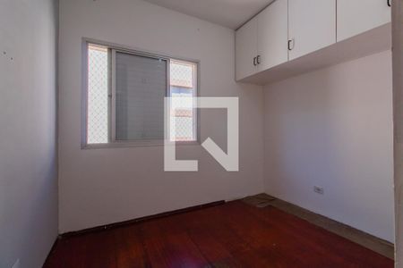 Quarto 1 de apartamento para alugar com 2 quartos, 60m² em Jardim das Palmas, São Paulo