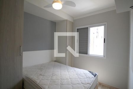 Quarto 1 de apartamento para alugar com 2 quartos, 50m² em Jardim Vera Cruz, Sorocaba