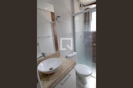 Apartamento para alugar com 50m², 2 quartos e 1 vagaBanheiro