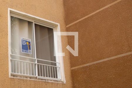 Apartamento para alugar com 50m², 2 quartos e 1 vagaFachada do bloco