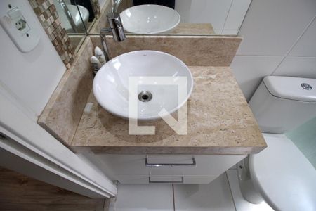 Apartamento para alugar com 50m², 2 quartos e 1 vagaBanheiro