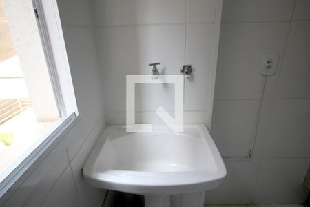 Apartamento para alugar com 50m², 2 quartos e 1 vagaÁrea de Serviço