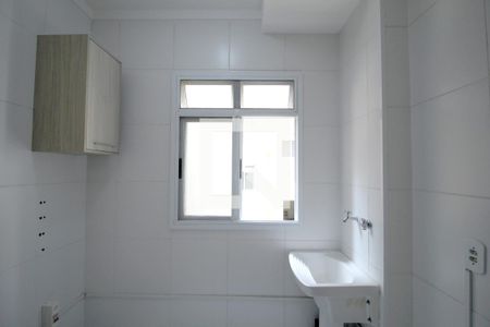 Apartamento para alugar com 50m², 2 quartos e 1 vagaÁrea de Serviço