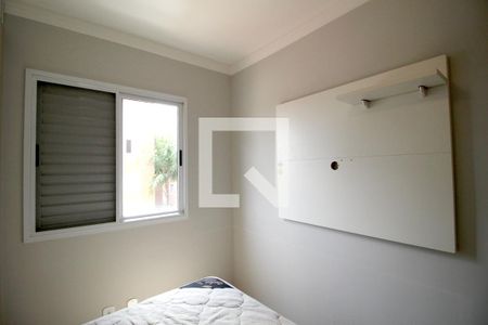 Quarto 1 de apartamento para alugar com 2 quartos, 50m² em Jardim Vera Cruz, Sorocaba