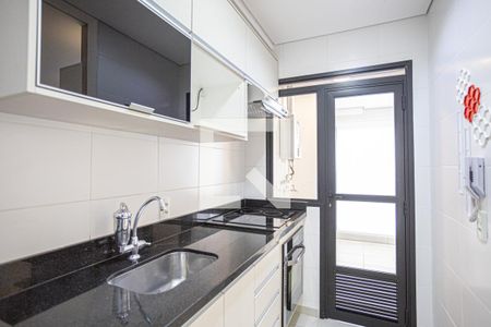 Apartamento à venda com 40m², 1 quarto e 1 vaga Apartamento à venda com 40m², 1 quarto e 1 vagaCozinha