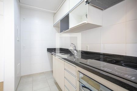 Apartamento à venda com 40m², 1 quarto e 1 vaga Apartamento à venda com 40m², 1 quarto e 1 vagaCozinha