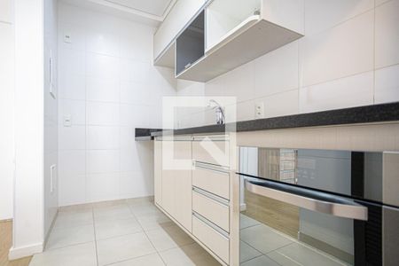 Apartamento à venda com 40m², 1 quarto e 1 vaga Apartamento à venda com 40m², 1 quarto e 1 vagaCozinha