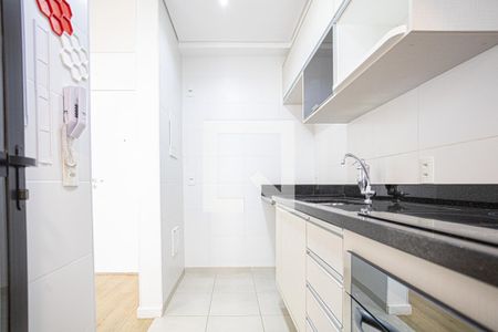 Apartamento à venda com 40m², 1 quarto e 1 vaga Apartamento à venda com 40m², 1 quarto e 1 vagaCozinha