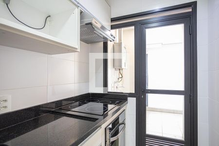 Apartamento à venda com 40m², 1 quarto e 1 vaga Apartamento à venda com 40m², 1 quarto e 1 vagaCozinha