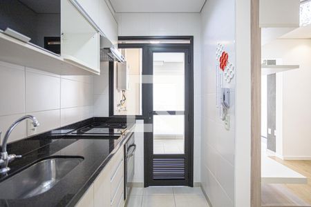 Apartamento à venda com 40m², 1 quarto e 1 vaga Apartamento à venda com 40m², 1 quarto e 1 vagaCozinha