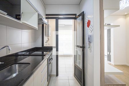 Apartamento à venda com 40m², 1 quarto e 1 vaga Apartamento à venda com 40m², 1 quarto e 1 vagaCozinha
