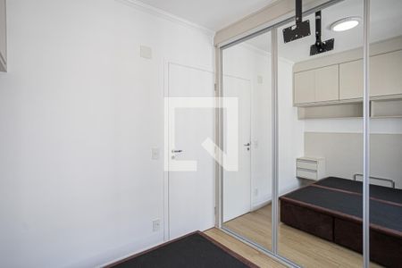 Apartamento à venda com 40m², 1 quarto e 1 vaga Apartamento à venda com 40m², 1 quarto e 1 vagaQuarto
