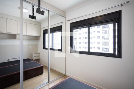 Apartamento à venda com 40m², 1 quarto e 1 vaga Apartamento à venda com 40m², 1 quarto e 1 vagaQuarto