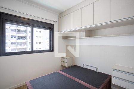 Apartamento à venda com 40m², 1 quarto e 1 vaga Apartamento à venda com 40m², 1 quarto e 1 vagaQuarto
