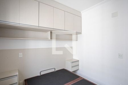 Apartamento à venda com 40m², 1 quarto e 1 vaga Apartamento à venda com 40m², 1 quarto e 1 vagaQuarto