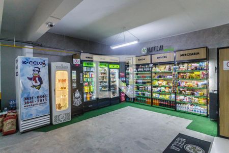 Apartamento para alugar com 98m², 2 quartos e 2 vagasÁrea comum