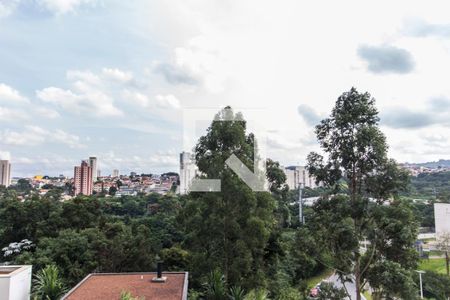 Apartamento para alugar com 98m², 2 quartos e 2 vagasVista da Varanda