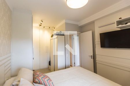 Apartamento para alugar com 98m², 2 quartos e 2 vagasSuíte 1