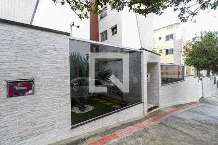 Apartamento para alugar com 59m², 2 quartos e 1 vaga Apartamento para alugar com 59m², 2 quartos e 1 vagaFachada