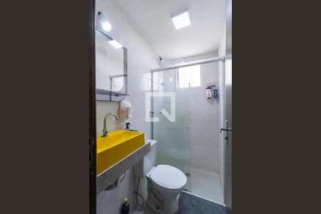 Apartamento para alugar com 59m², 2 quartos e 1 vaga Apartamento para alugar com 59m², 2 quartos e 1 vagaBanheiro social