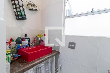 Apartamento para alugar com 59m², 2 quartos e 1 vaga Apartamento para alugar com 59m², 2 quartos e 1 vagaÁrea de serviço